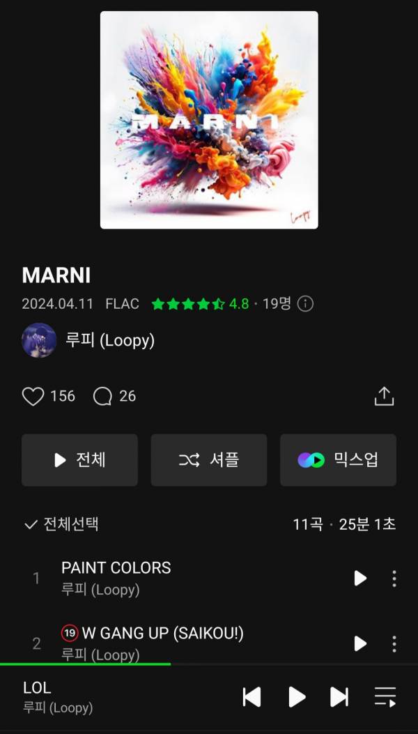 Screenshot_20240411_180558_Melon.jpg