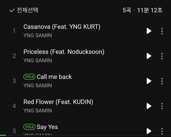 Screenshot_20241205_230422_Melon.jpg