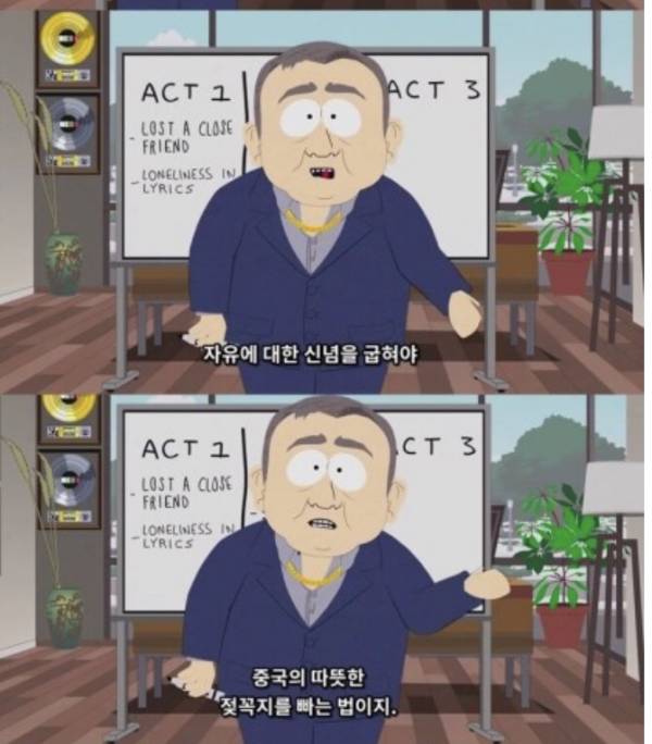 8CE9FF8B-7243-4B66-AC5F-0F442846DBEA.jpeg