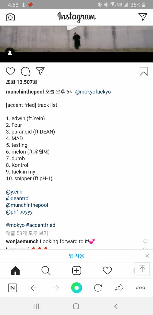 Screenshot_20201221-165829_NAVER.jpg