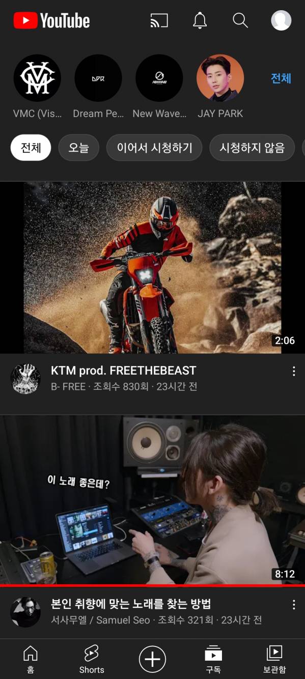 Screenshot_20220424-185125_YouTube.jpg