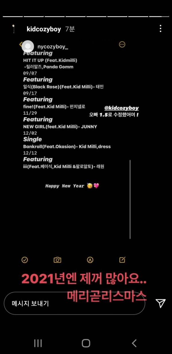 Screenshot_20201224-163956_Instagram.jpg