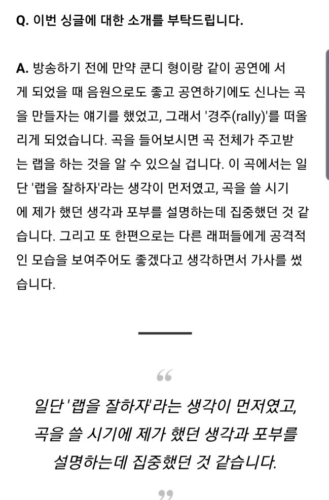 20190605_183409.jpg : 둘다멋지다.