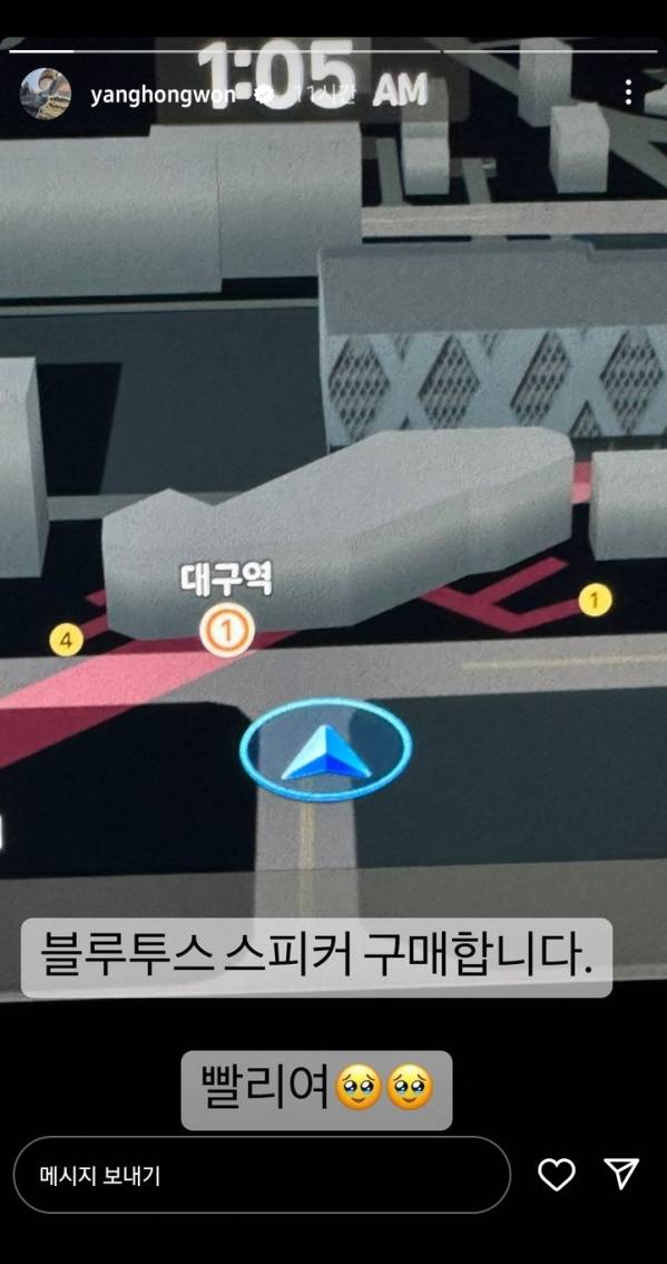 Screenshot_20230413_122606_Instagram.jpg