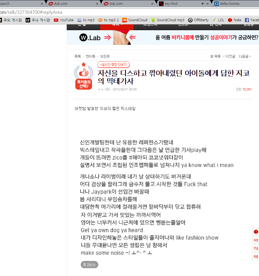 캡처.PNG