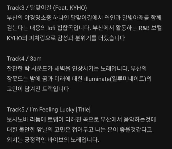 Screenshot_20210823-181703_Melon.jpg