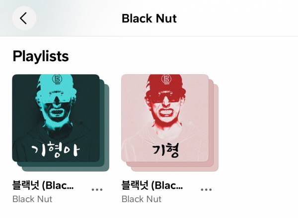 IMG_2310.jpeg : 블랙넛이 썼으면 하는 카드
