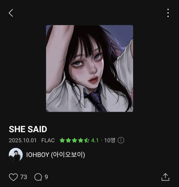 Screenshot_20251002_180200_Melon.jpg