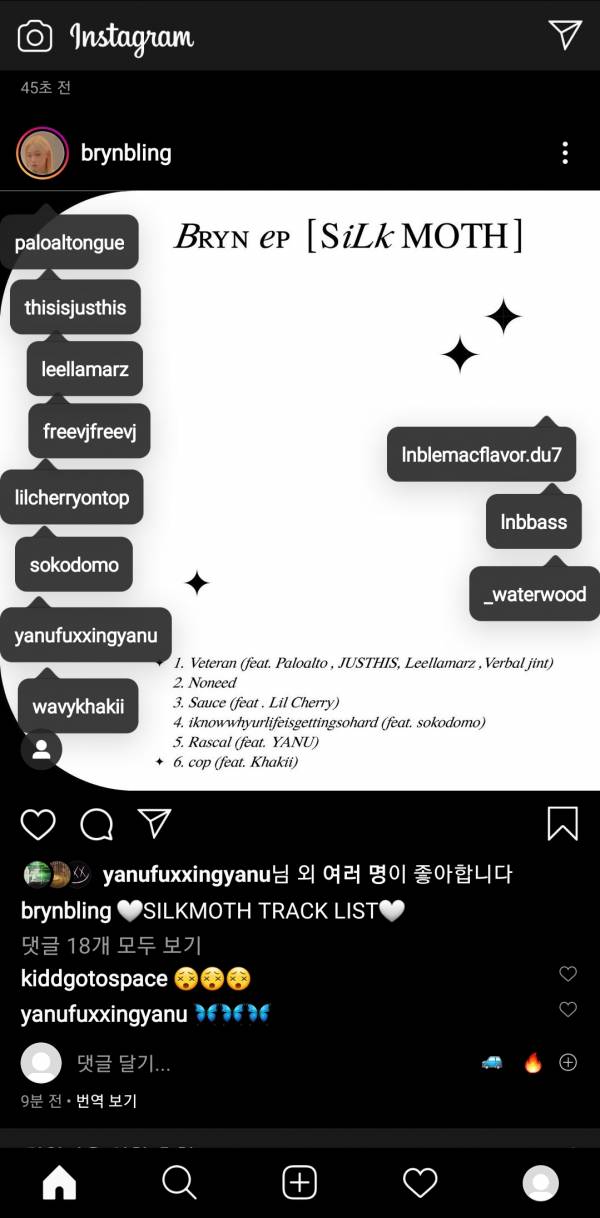 Screenshot_20201103-190532_Instagram.jpg