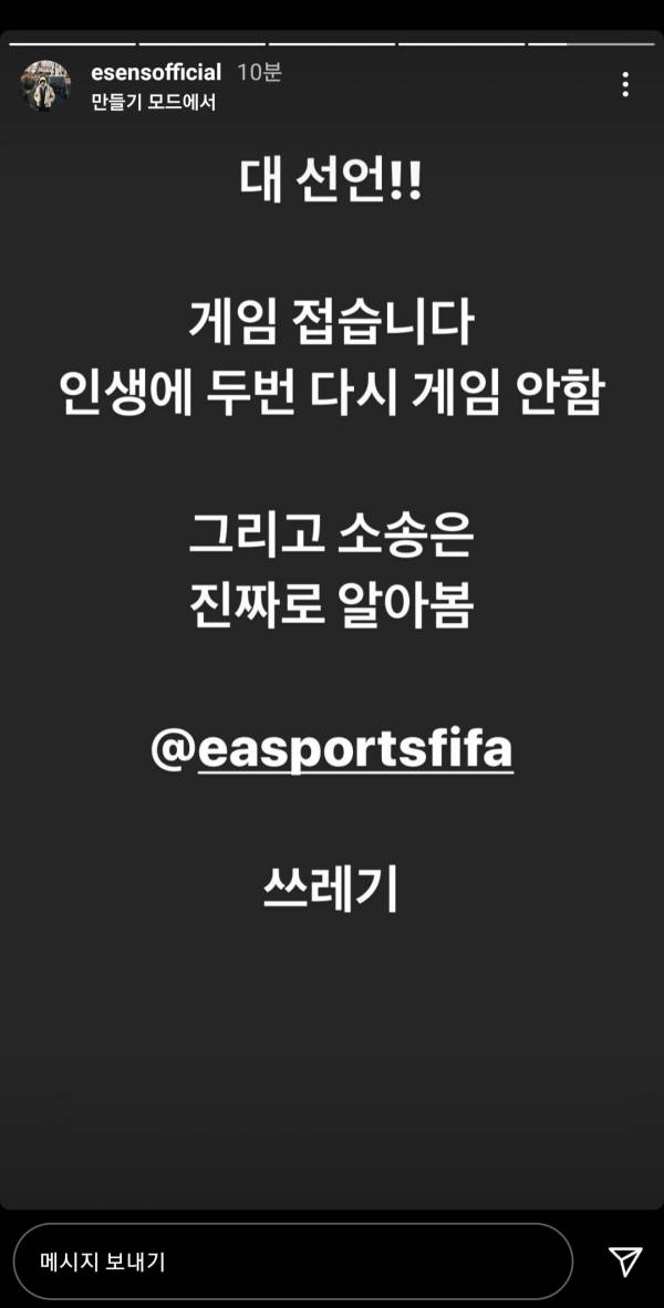 Screenshot_20210109-000348_Instagram.jpg