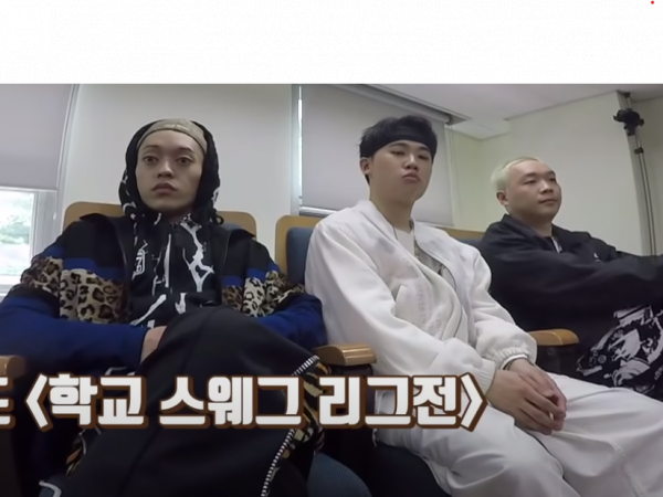 국힙을 지키는 쿠기.png