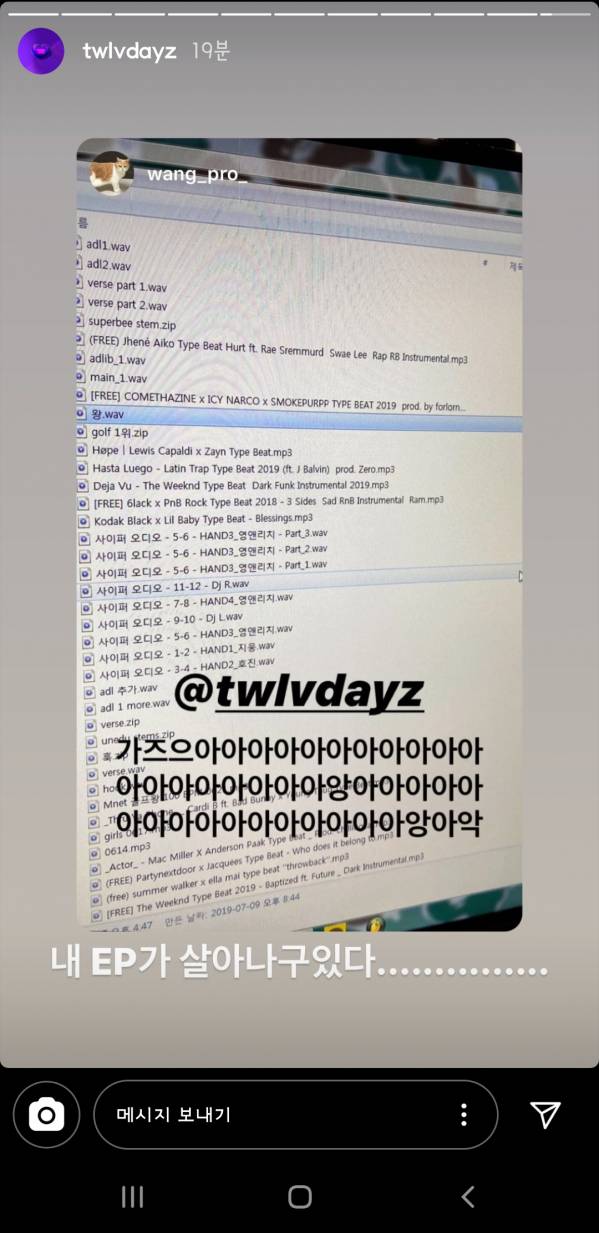 Screenshot_20200630-155115_Instagram.jpg