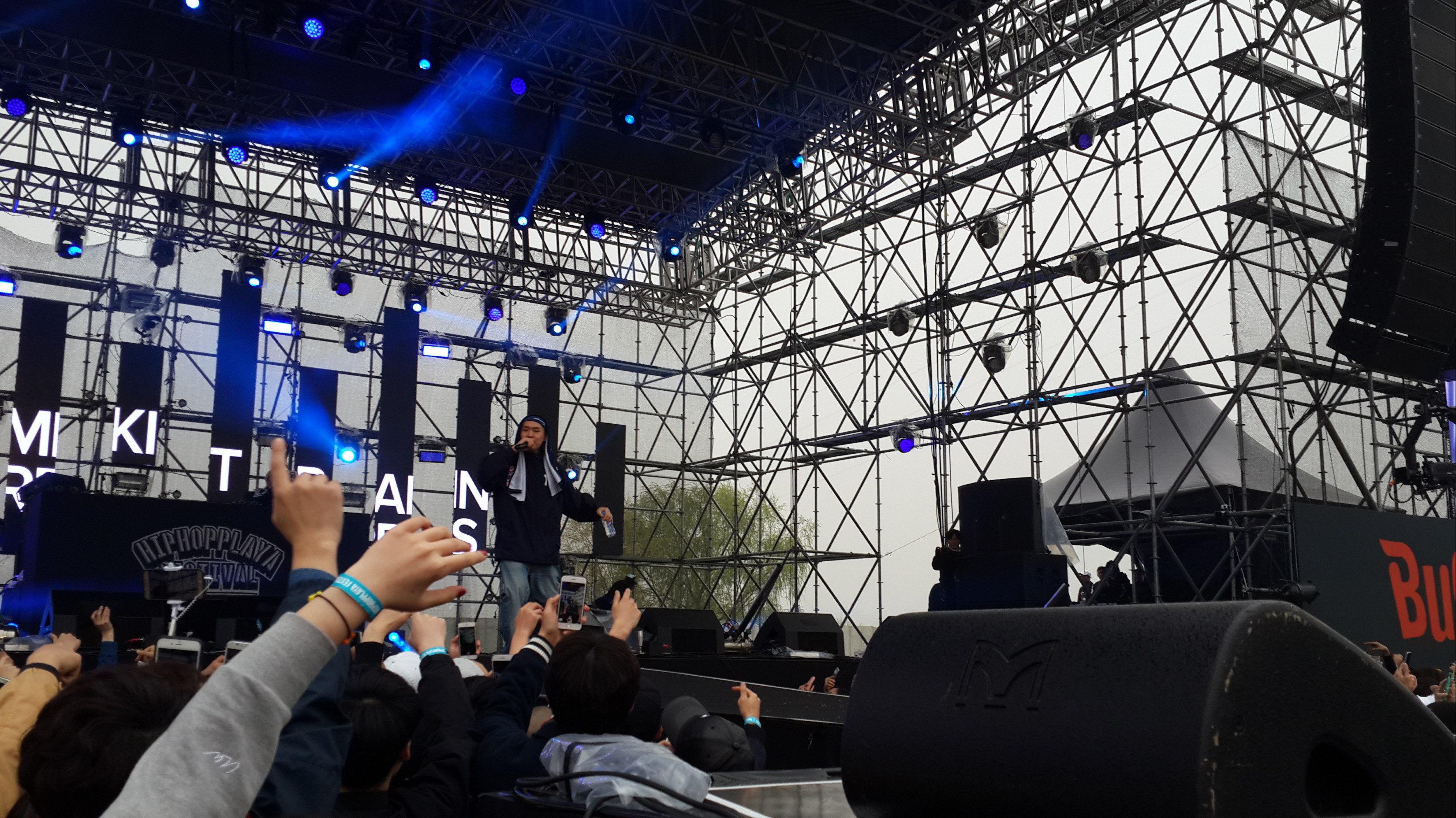 20160409_130914.jpg