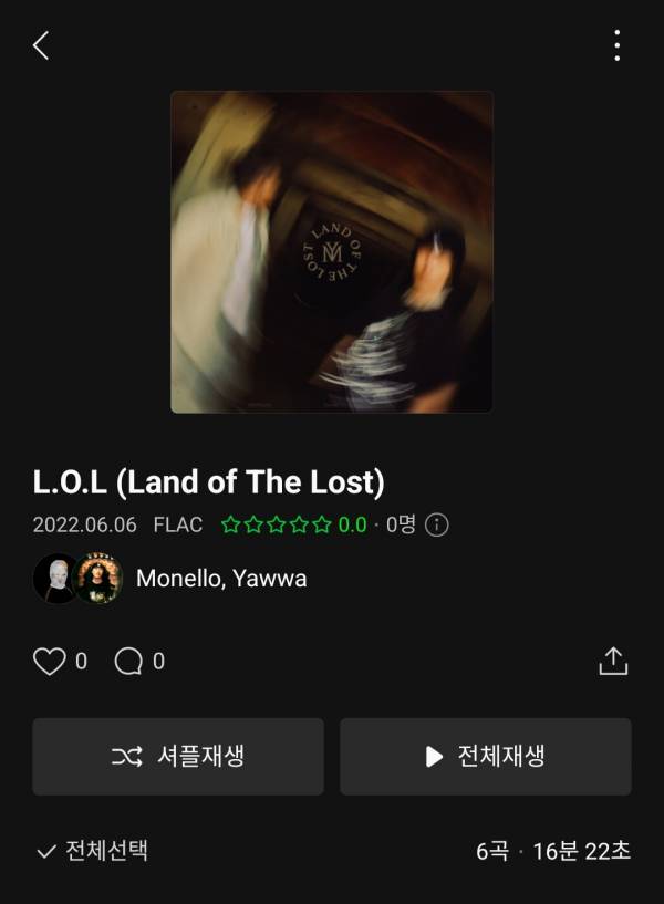 Screenshot_20220606-180038_Melon.jpg