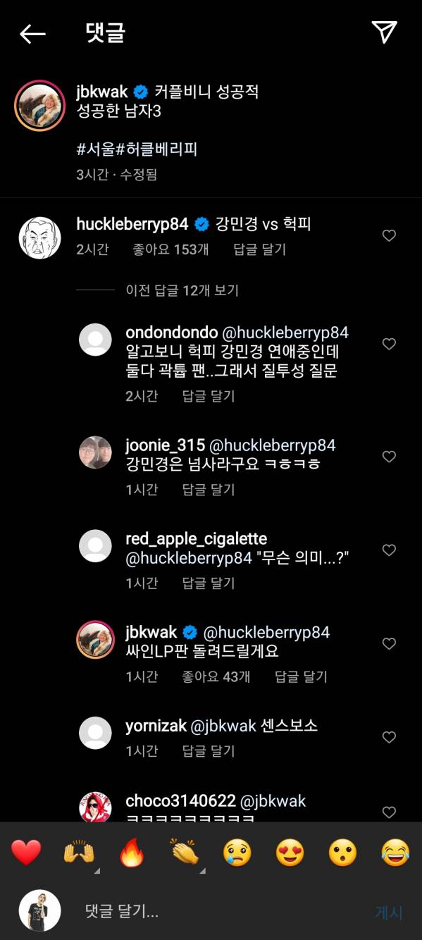 Screenshot_20220118-192517_Instagram.jpg