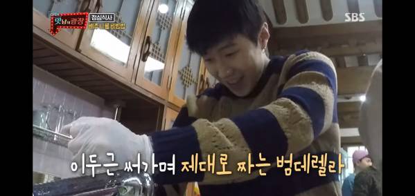 Screenshot_20210304-162043_YouTube.jpg