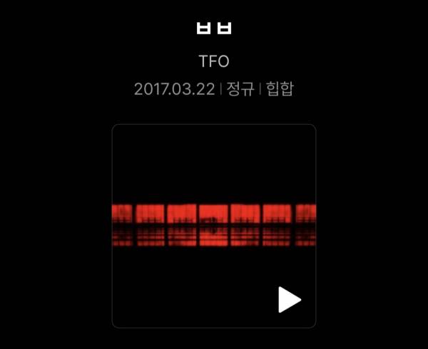Screenshot_20250419_144416_FLO.jpg