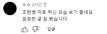 화면 캡처 2023-03-20 181803.jpg