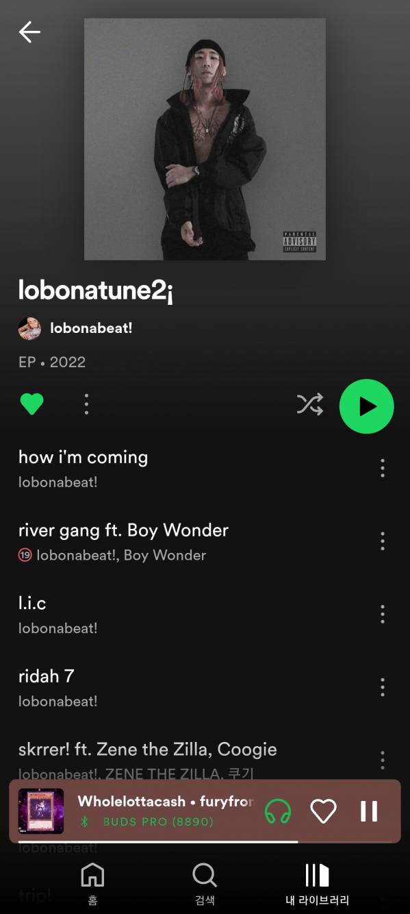 Screenshot_20230824_202035_Spotify.jpg