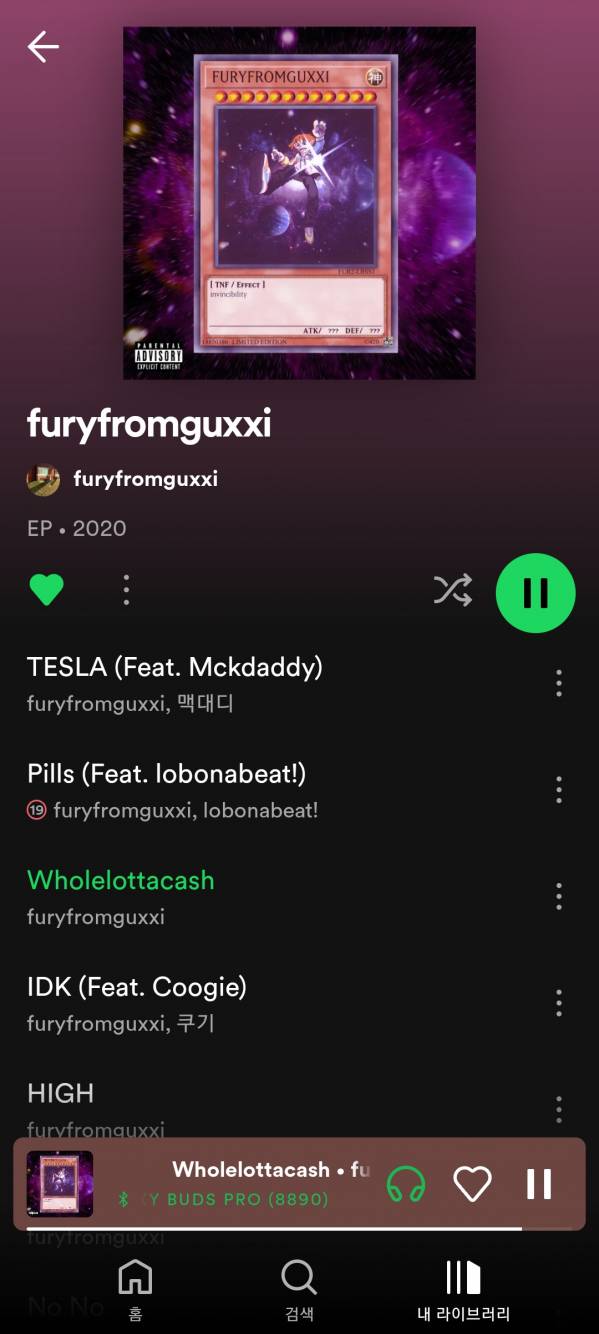 Screenshot_20230824_202052_Spotify.jpg