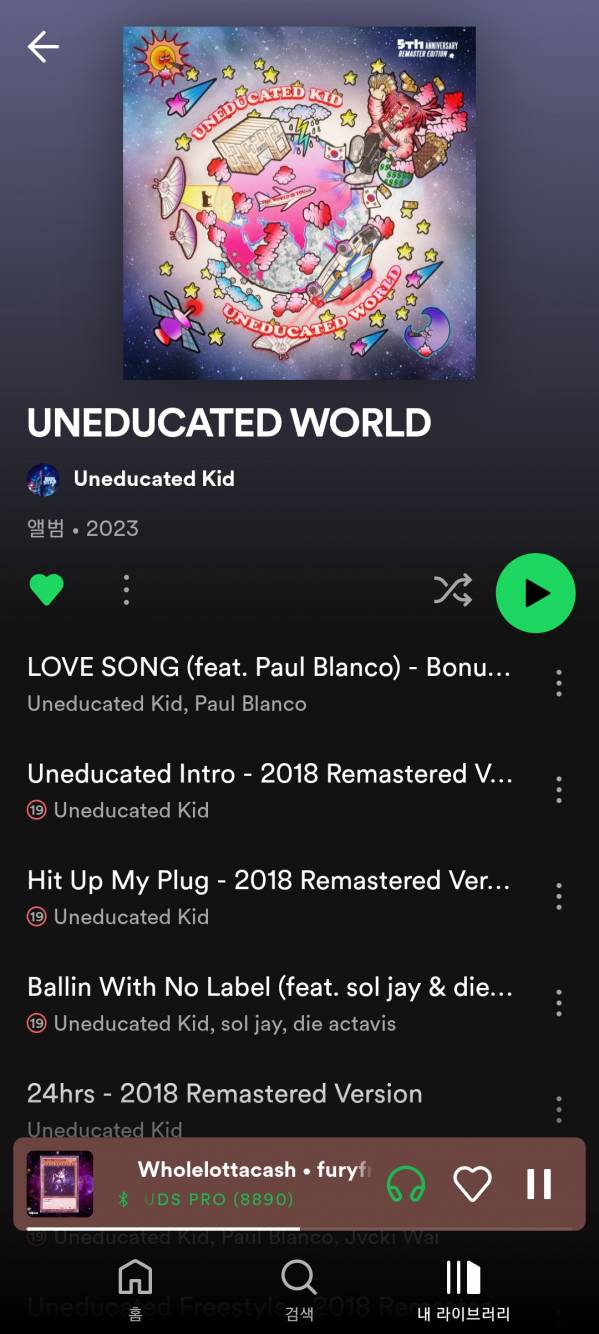 Screenshot_20230824_202009_Spotify.jpg