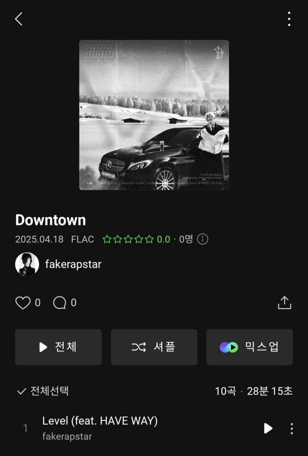 Screenshot_20250418_122206_Melon.jpg