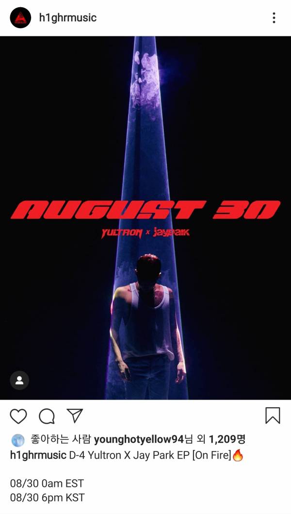 Screenshot_20190826-211417_Instagram.jpg : 율트론 X 박재범 EP [On Fire] 발매 예고