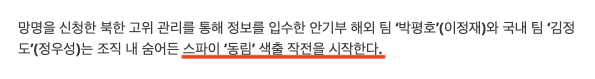 스크린샷 2022-09-02 오전 10.56.29.png