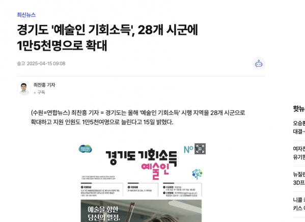 스크린샷 2025-10-01 오전 12.27.20.png