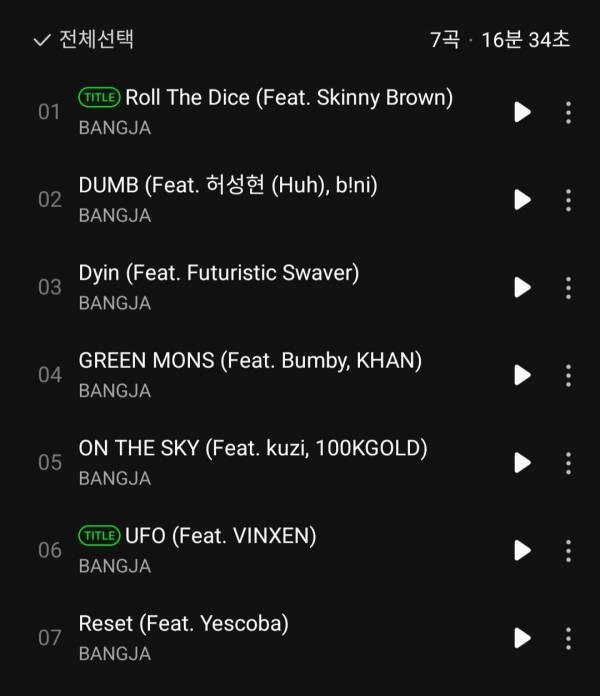 Screenshot_20230422-120246_Melon.jpg