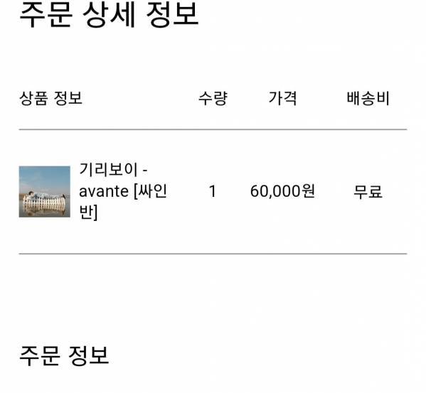 Screenshot_20220412-140428_Samsung Internet.jpg