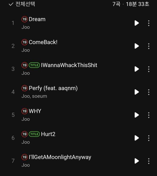 Screenshot_20250207_101608_Melon.jpg