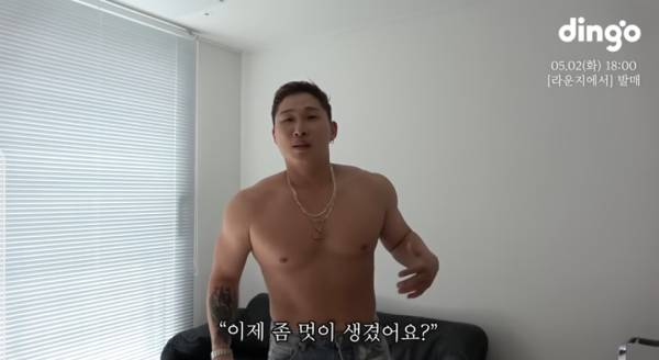 Screenshot_20230429_150113_YouTube.jpg