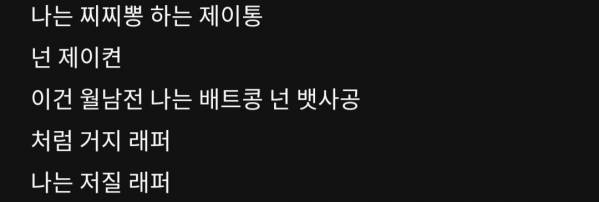 Screenshot_20220216-123721_Melon.jpg