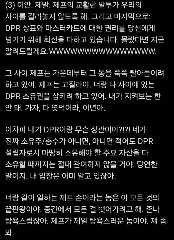 Screenshot_20251008_134003_X.jpg