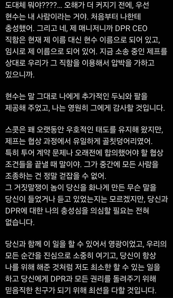 Screenshot_20251008_133854_X.jpg