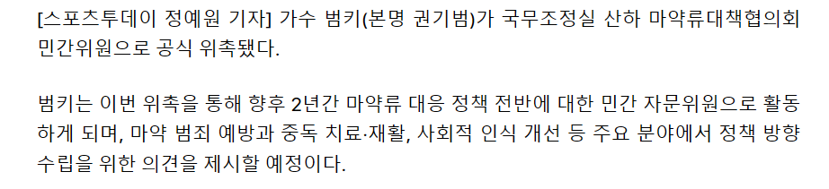 Cap 2026-01-02 17-41-56-344.png