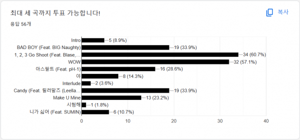 화면 캡처 2023-06-08 180238.png