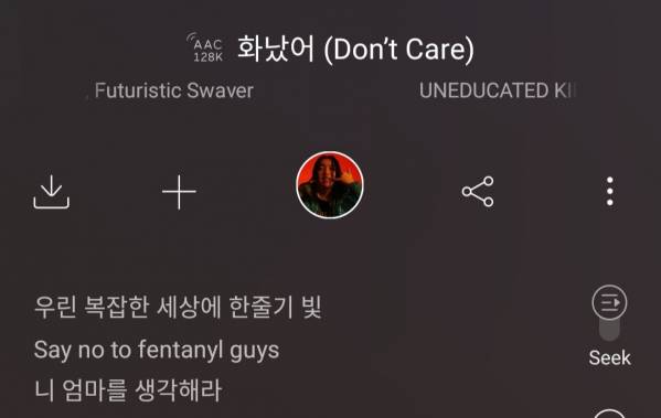 Screenshot_20210928-220328_Melon.jpg