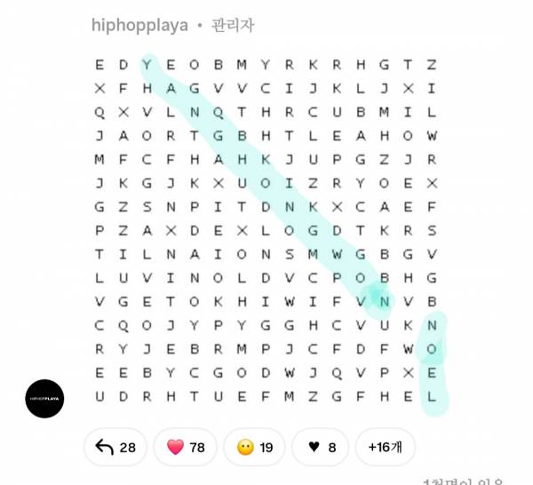 Screenshot_20250915_193015_Instagram.jpg