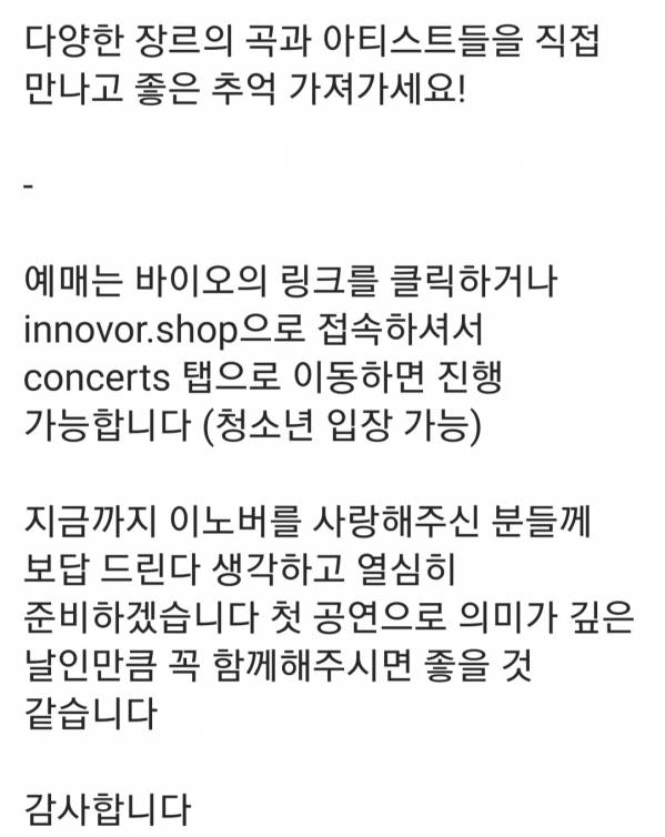Screenshot_20220406-123558_Instagram.jpg