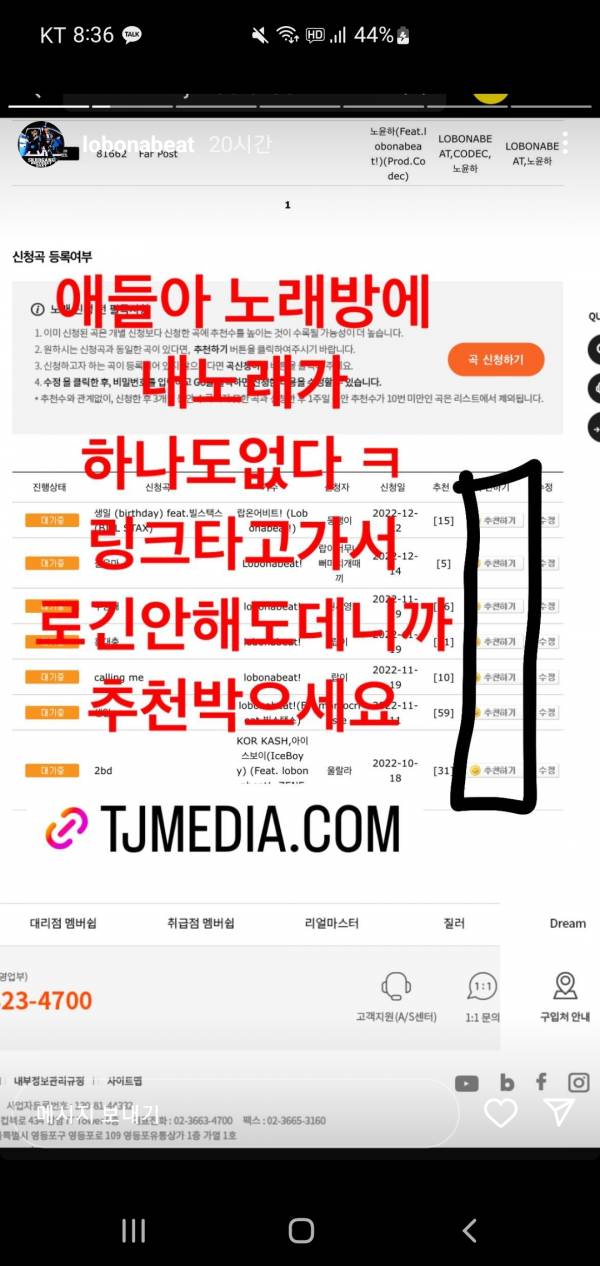 Screenshot_20230102_083619_Instagram.jpg