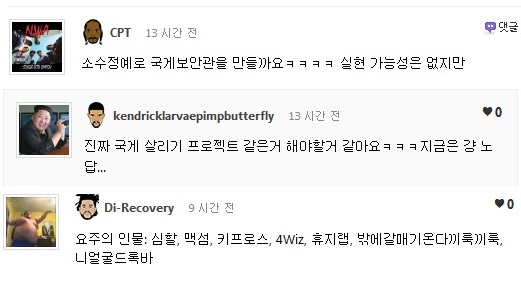 심판.jpg