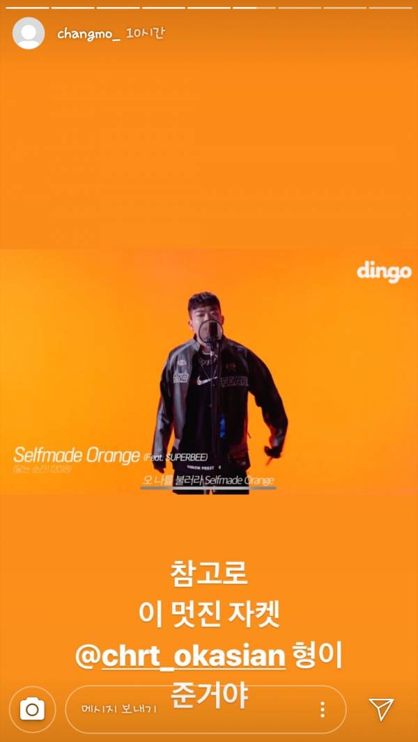 Screenshot_20190620-084431_Instagram.jpg