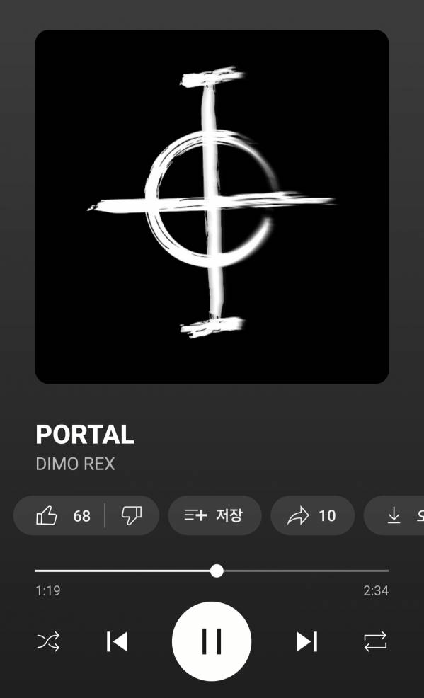 Screenshot_20250812_115346_YouTube Music.jpg
