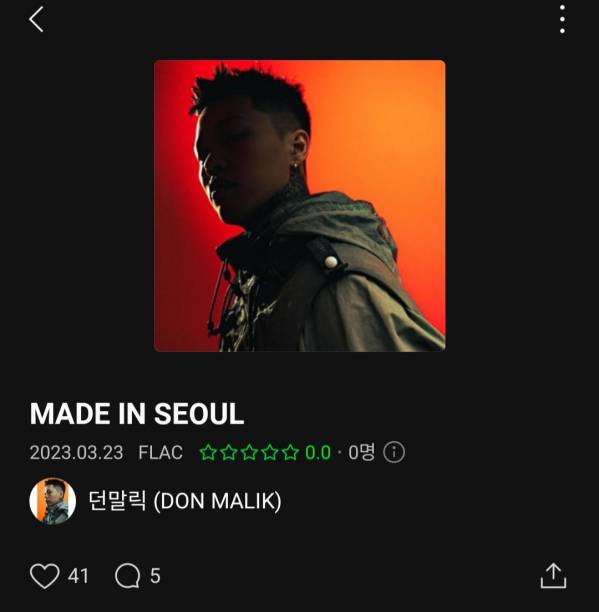 Screenshot_20230323-180152_Melon.jpg