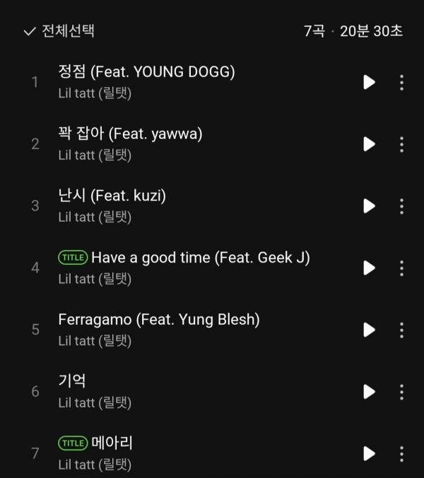 Screenshot_20240907_180042_Melon.jpg