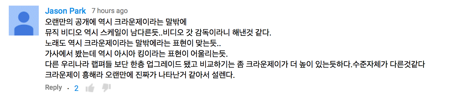 스크린샷 2015-06-02 오후 4.18.28.png