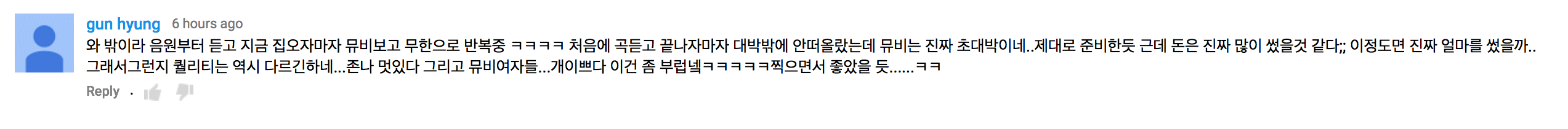 스크린샷 2015-06-02 오후 4.18.42.png
