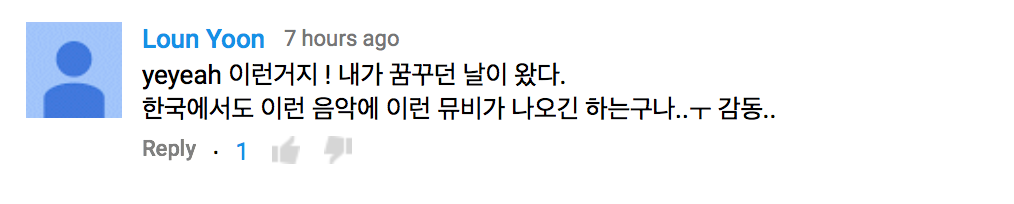 스크린샷 2015-06-02 오후 4.18.08.png
